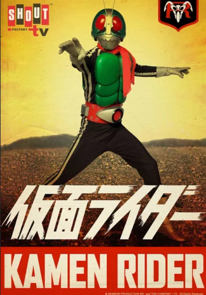 TokuNation's tweet photo. The entirety of the original #KamenRider series (1971-1973) is available to stream for free by Shout! Factory TV and tubitv.

Details -> https://t.co/TQldWjs8Ui https://t.co/3ND9j5rKQ9