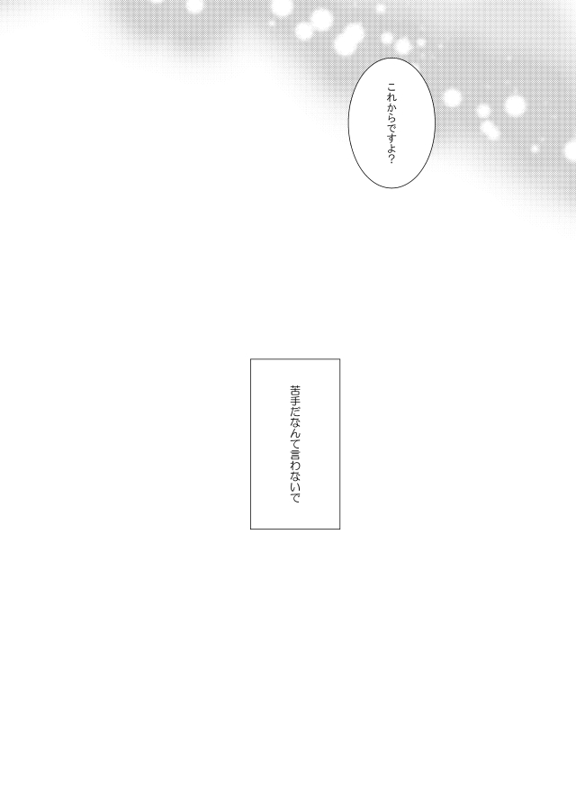 ⑨ 