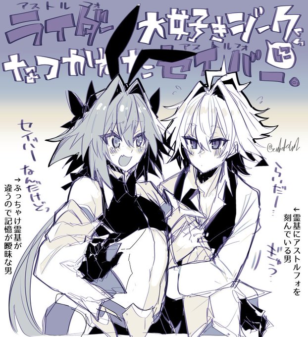 らいすさん と Endendstart のやりとり 1 Whotwi グラフィカルtwitter分析 らいすさん と Endendstart のやりとり 1 Whotwi グラフィカルtwitter分析