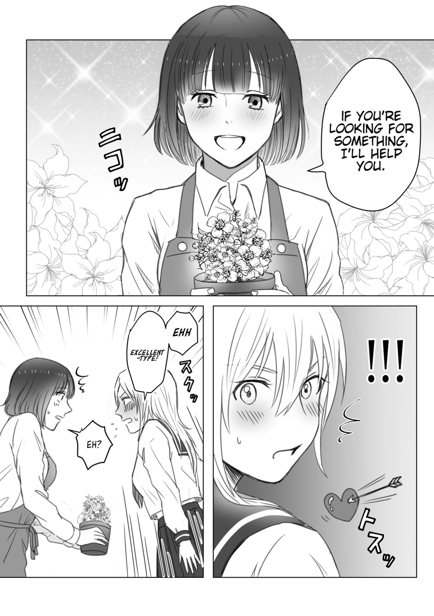 lit_manga's tweet photo. #Source: Florist Onee-san x Yankee JK by mugennitaberu
#Scanlanated by Shoshinsha on @MangaDex
Read online: https://t.co/91NGwstSBr
#Romance #ShoujoAi https://t.co/3NlmY2saf4