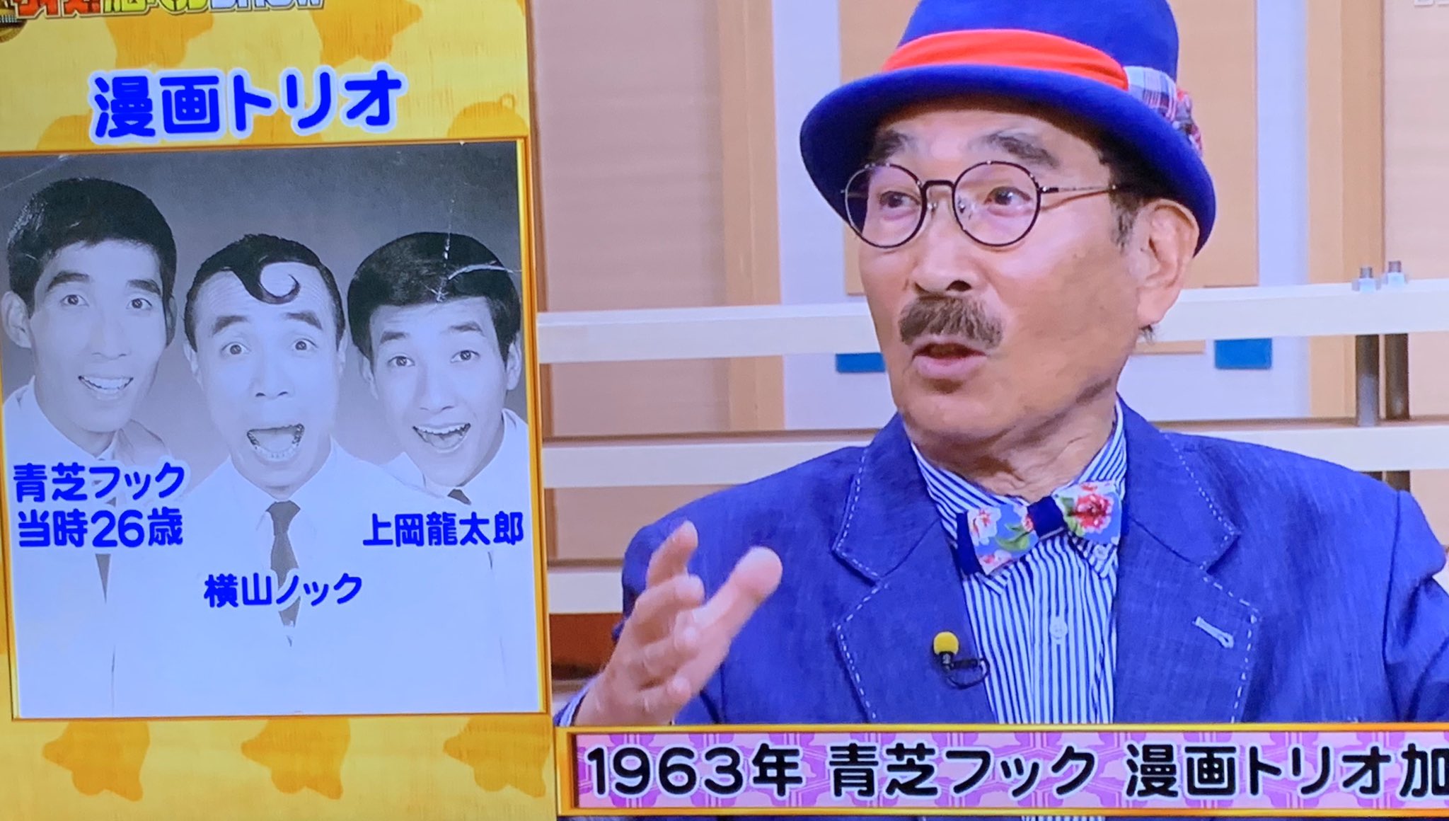 青芝フック Twitter Search Twitter