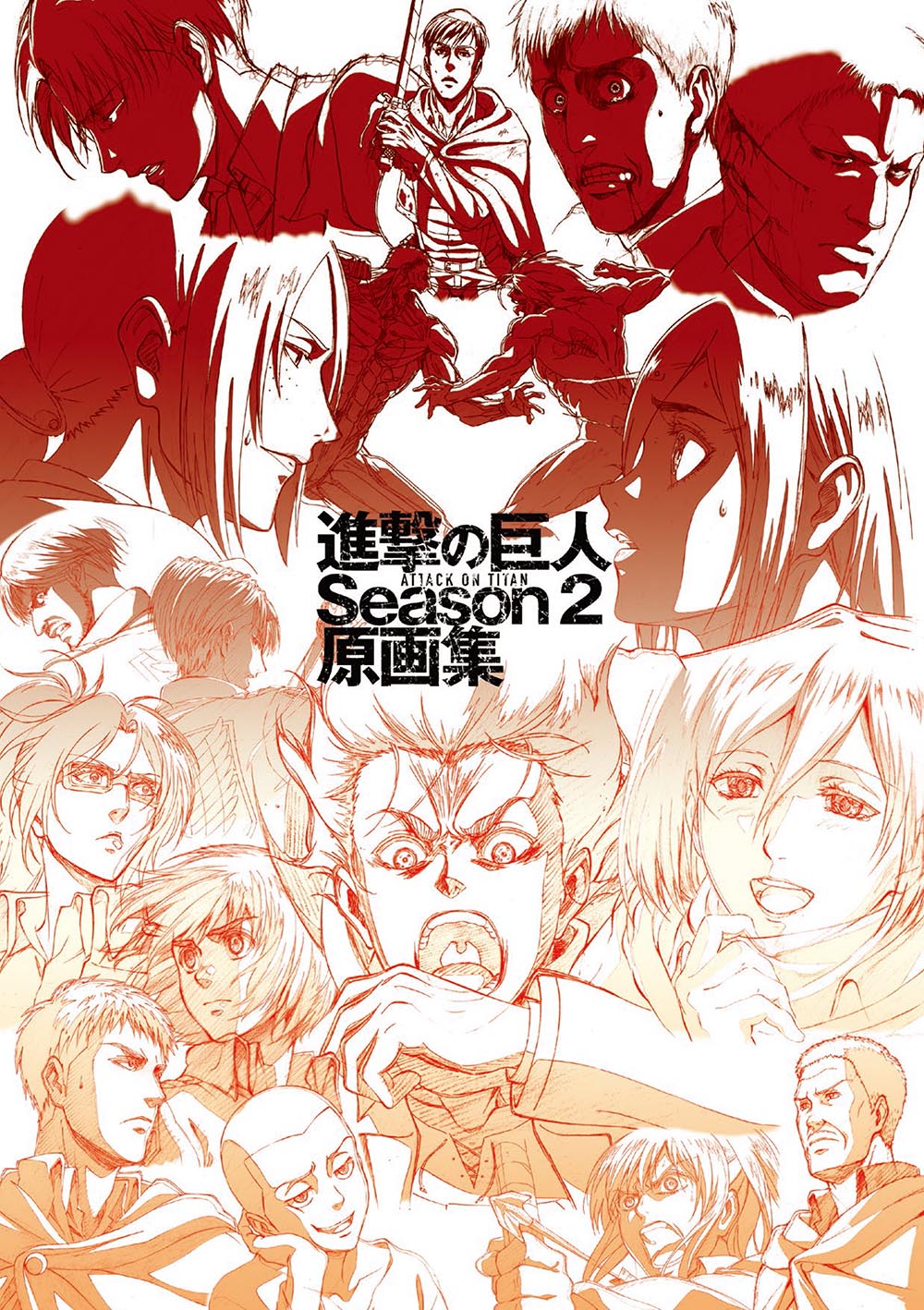 WIT_STUDIO على X: 