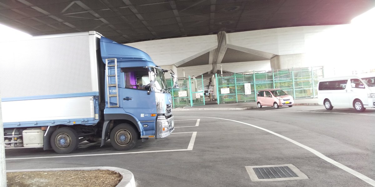 小屋 雅史 休憩 南向きの中環東大阪休憩所は東大阪paに歩いて入っていけるからコンビニ飯食えるのありがたい 12時越えるとまぁ停めれないから いつも北向停めて休憩するけど 中環東大阪休憩所