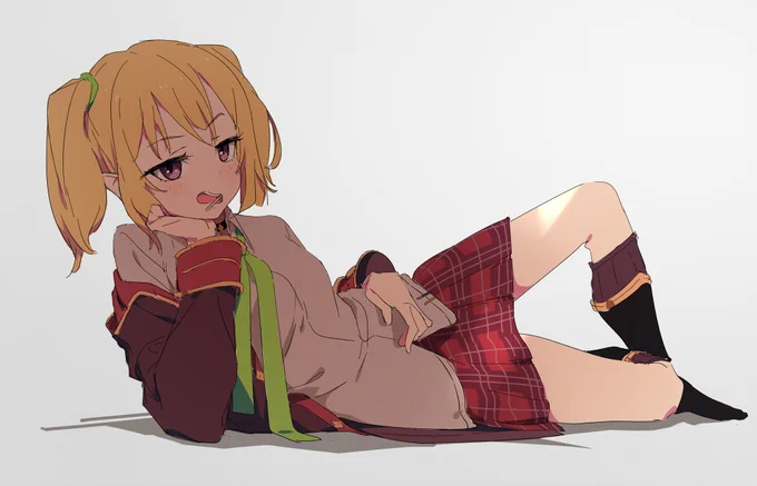 はー つっかえ 