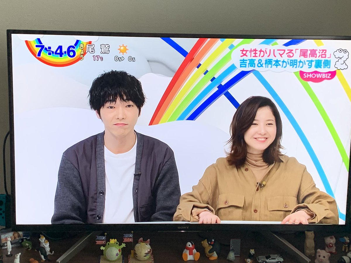 年3月11日 知らなくていいコトで 最終回 が話題に 115ページ目 トレンドアットtv 年3月11日 知らなくていいコトで 最終回 が話題に 115ページ目 トレンドアットtv
