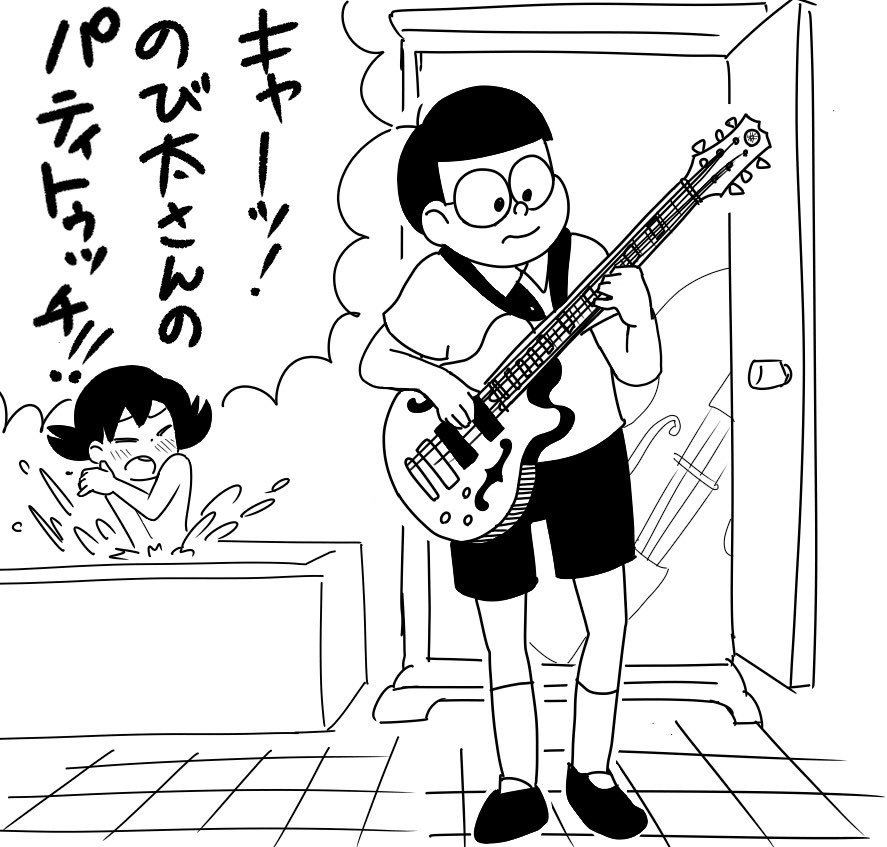 Twoucan のび太さんの の注目ツイート イラスト マンガ