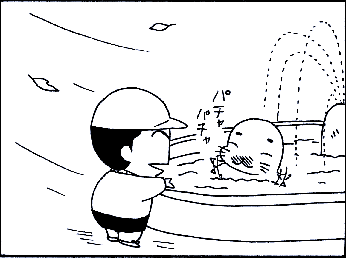 「愛はときに身を滅ぼす」

#ゴマちゃん 
#少年アシベ 
#4コマ漫画 