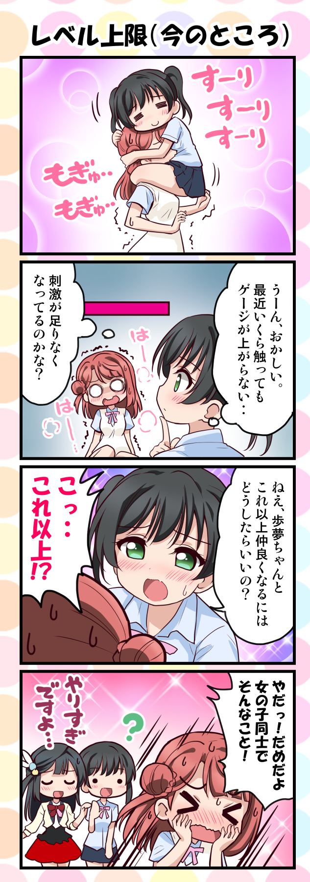 こっすー様専用になります。 www.nickstellino.com