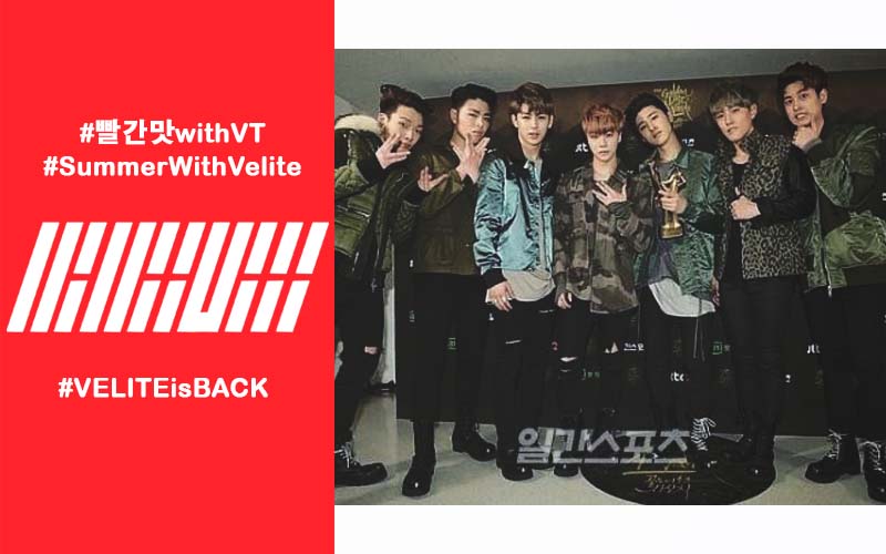 i_konum's tweet photo. ㅤ ، . . 𝗡𝗘𝗪 𝗦𝗧𝗔𝗚𝗘 › #빨간맛withVT, #SummerWithVelite & #VELITEisBACK !
하나, 둘, 셋! 𝖦𝖾𝗍 𝗋𝖾𝖺𝖽𝗒? 𝖲𝖧𝖮𝖶𝖳𝖨𝖬𝖤!
Hoy hemos venido a dar todo nuestro amor a estas preciosas chicas que sabemos que tan duro han trabajado para este momento, ¡ánimo! https://t.co/p1PJNFQKfC