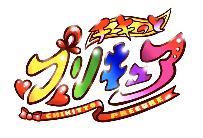 びっくりチキンのtwitterイラスト検索結果 古い順 びっくりチキンのtwitterイラスト検索結果 古い順
