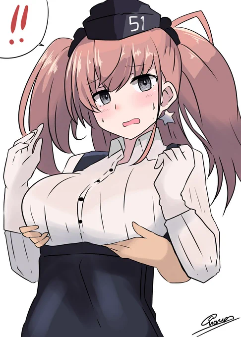 #アトランタ流し 