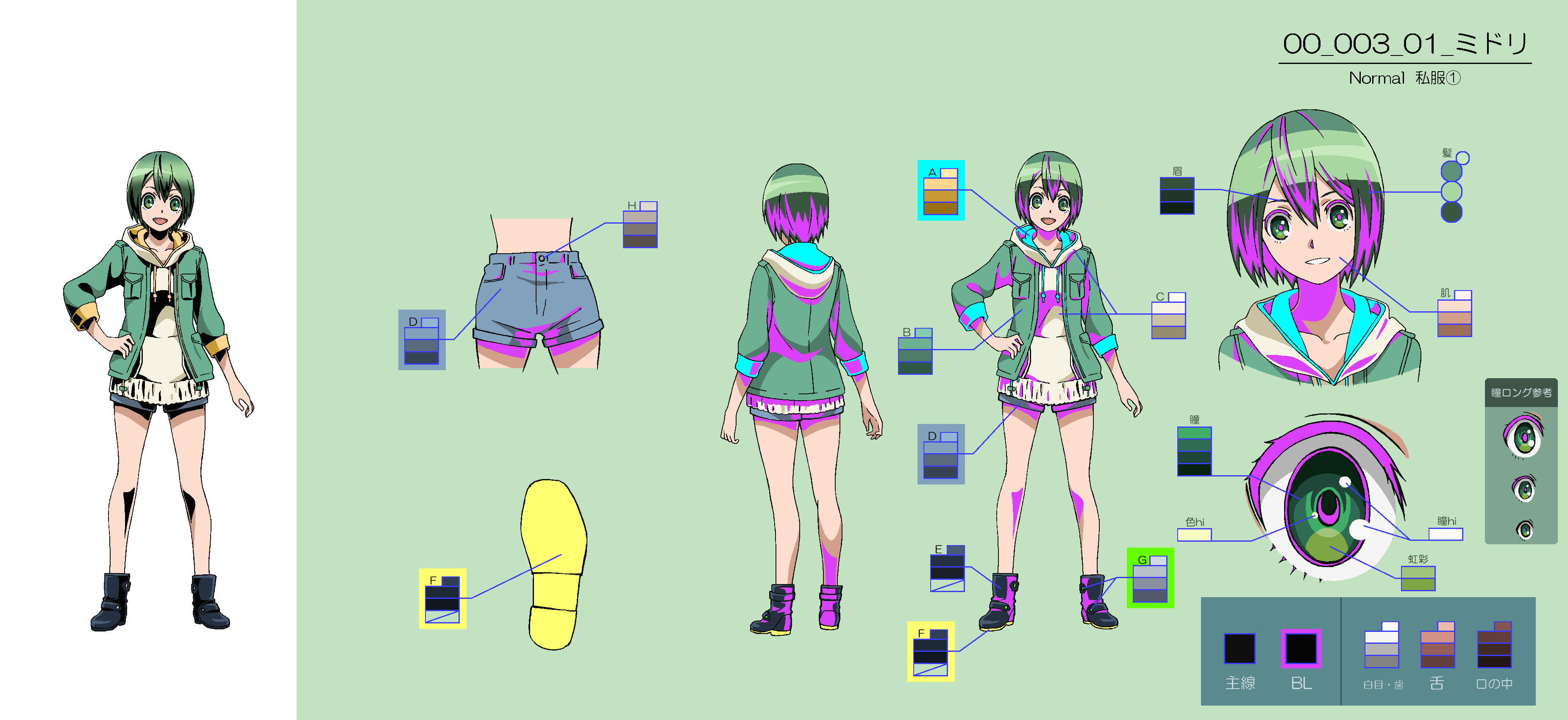 توییتر Setteidreams در توییتر Color Designs From Divine Gate Divinegate ディバインゲート Settei 設定 Modelsheet Anime Conceptart Charactersheet Characterdesign Lineart Design Animation Colordesign T Co Heeitbdcze
