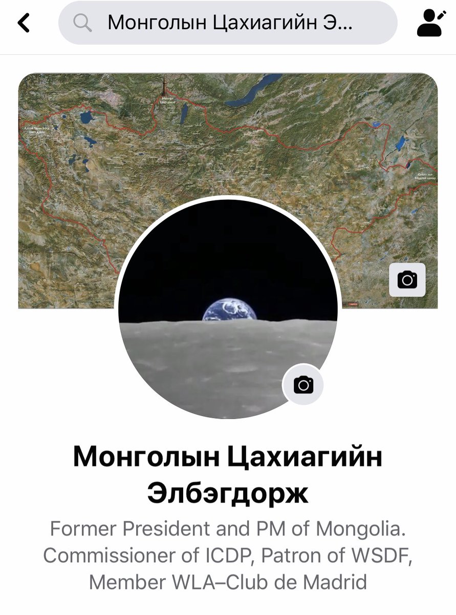 ELBEGDORJ Tsakhia Mongol tweet media