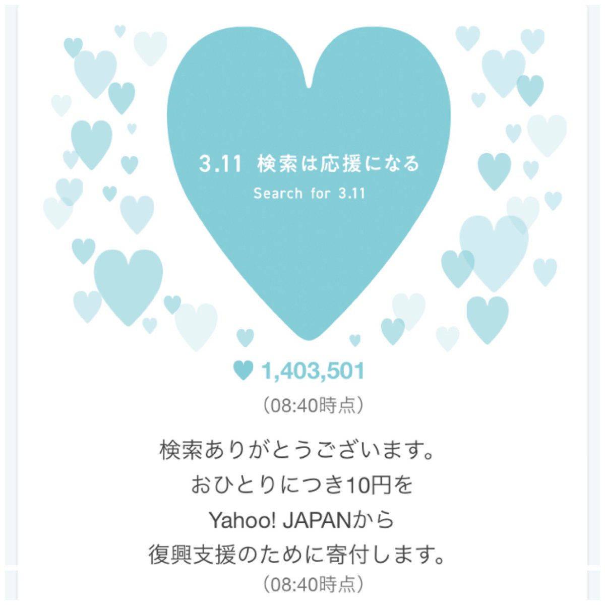 shoo2317's tweet photo. https://t.co/uDOWOiRDoX