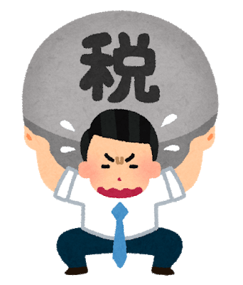 糞のtwitterイラスト検索結果 古い順 糞のtwitterイラスト検索結果 古い順