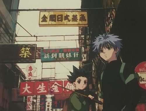 caps from hxh 1999