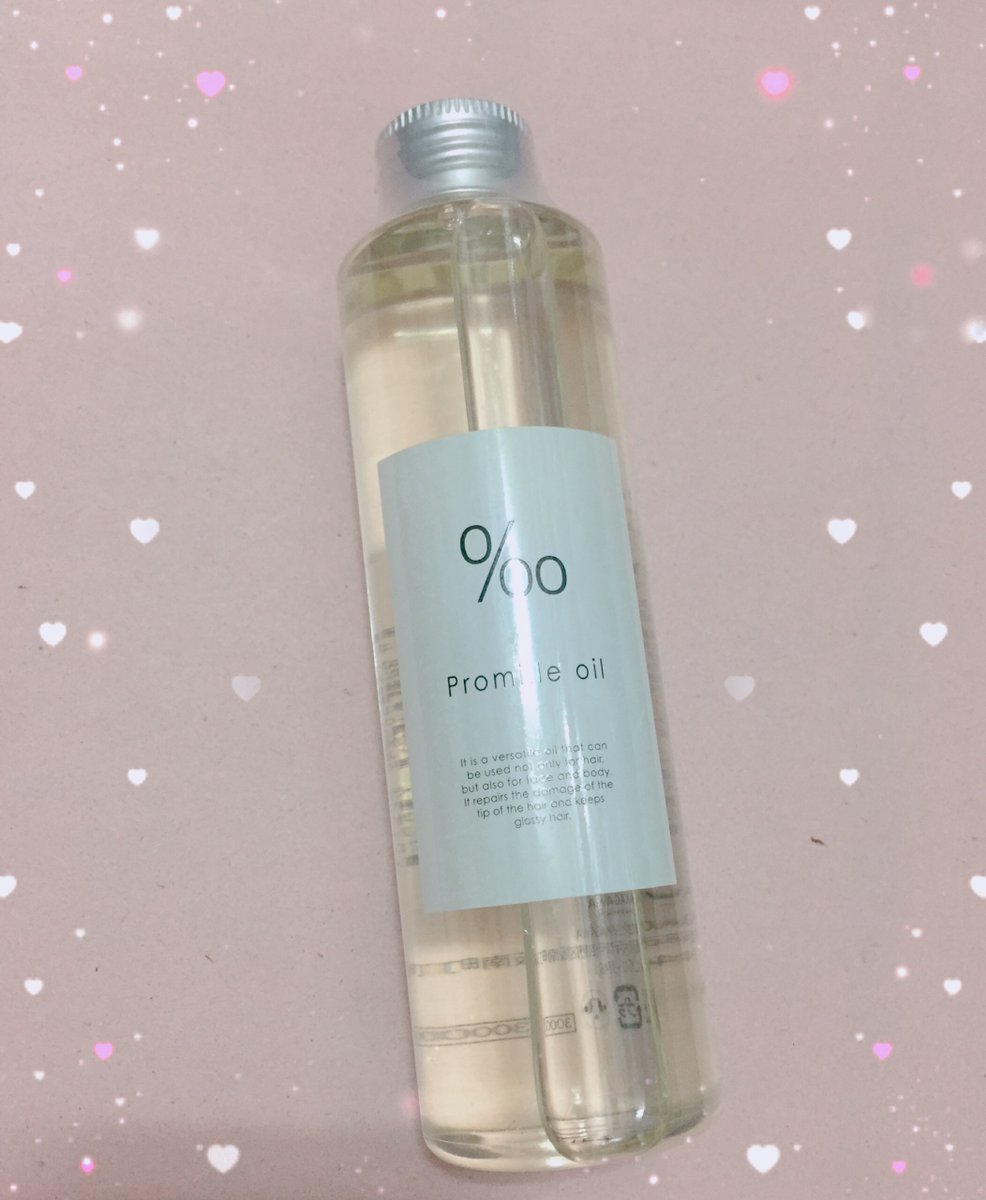 欺く 同封する 発生器 クロエ の 香り アウト バス トリートメント E Ichigo Jp