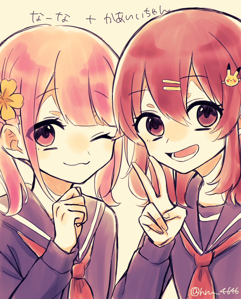 プリッツ か あ いい ちゃん プリッツ