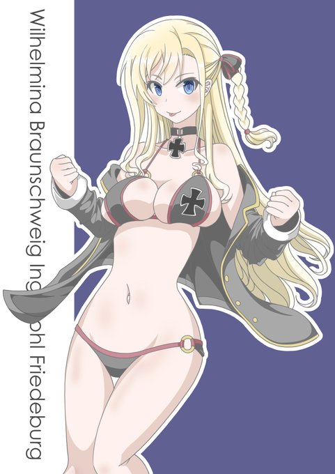 かがみん ｴﾝﾀｰﾌﾟﾗｲｽﾞさん がハッシュタグ ヴィルヘルミーナ をつけたツイート一覧 1 Whotwi グラフィカルtwitter分析