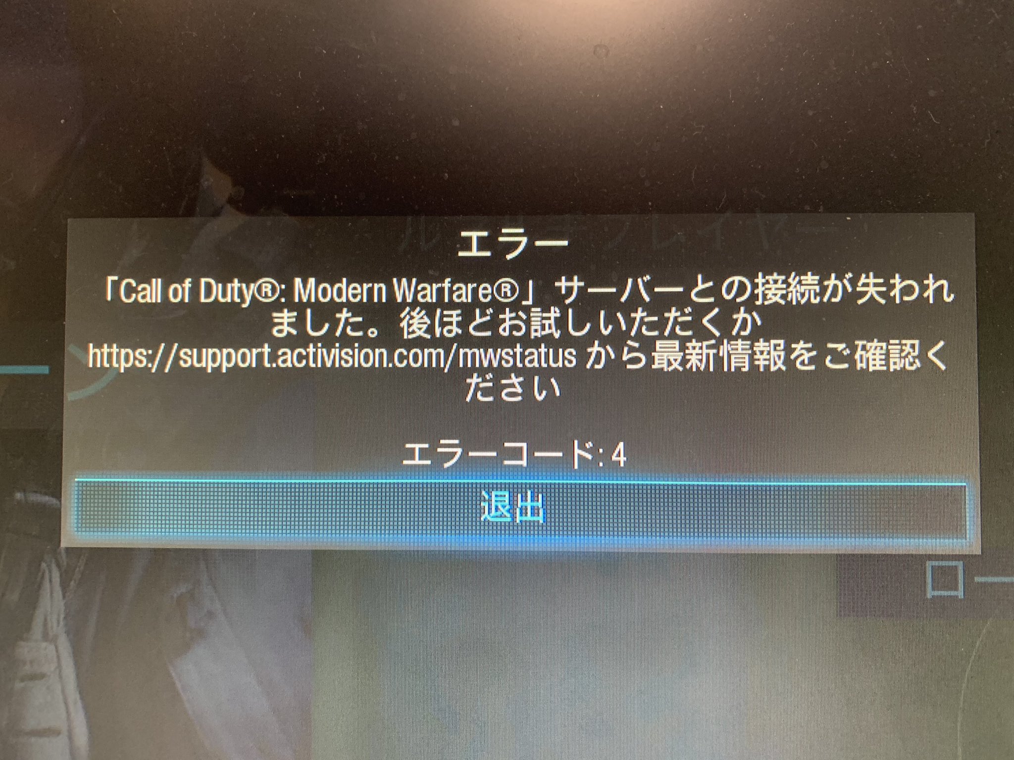 スポーツゲーム Com