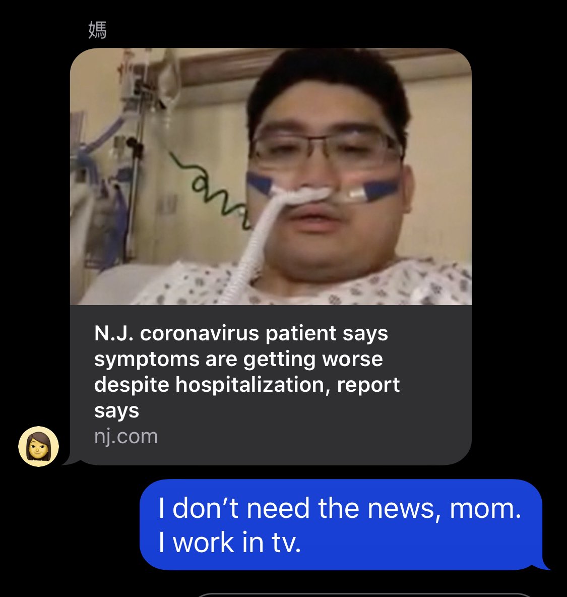 KaLaiWong's tweet image. I never thought I had to say this to my mother, but here I am saying it to my mother. #Coronavirus is making me #Homocidal.