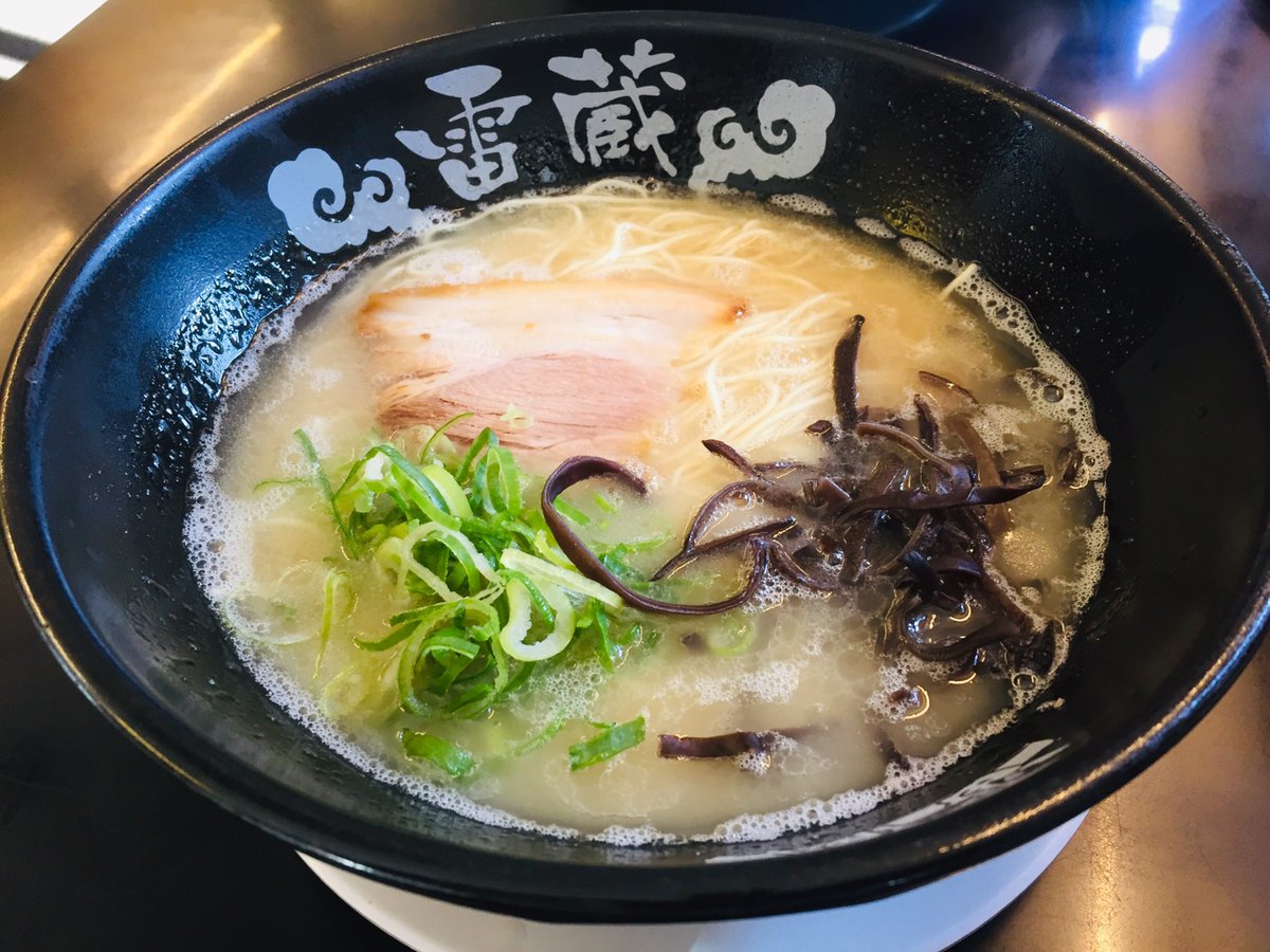 ラーメン雷蔵