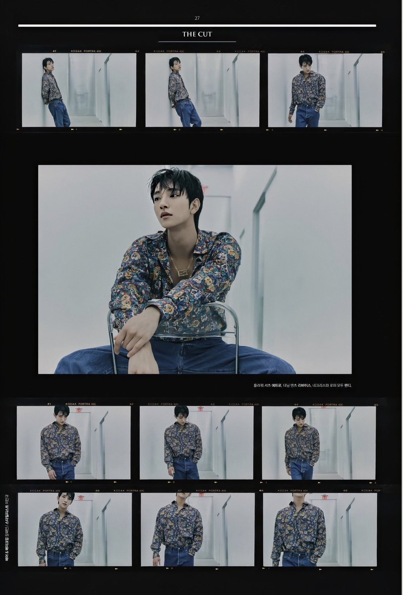 PHOTO] #SEVENTEEN's #JOSHUA for 1stLook (@1stlookofficial) April
