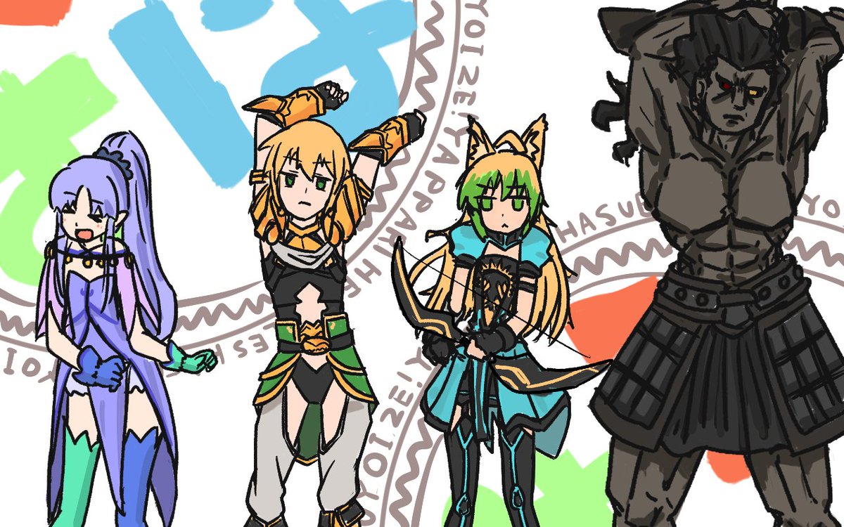 Fgo Fgo アルゴノーツでこのすばopパロ 轟木のイラスト Fgo Fgo アルゴノーツでこのすばopパロ 轟木のイラスト