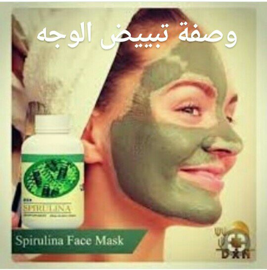 DXNIDEA's tweet photo. خلطة قناع تبيض الوجه من DXN
1- كريم شاي
1- لوشن 
1- معجون
1- بودرة التالك
* يخلط اللوشن كامل مع ثلاث ملعق حق الاكل بودره مع نصف العبوه كريم شاي مع ربع معجون جانوزيوتوضع في الوجه لمدة ربع ساعه، ويمكن استخدامها للجسم.
https://t.co/niBtJVVrxR?
v=1iwy1Bd1rBk
#خلطات #خلطة #خلطه https://t.co/74S3blOKjC
