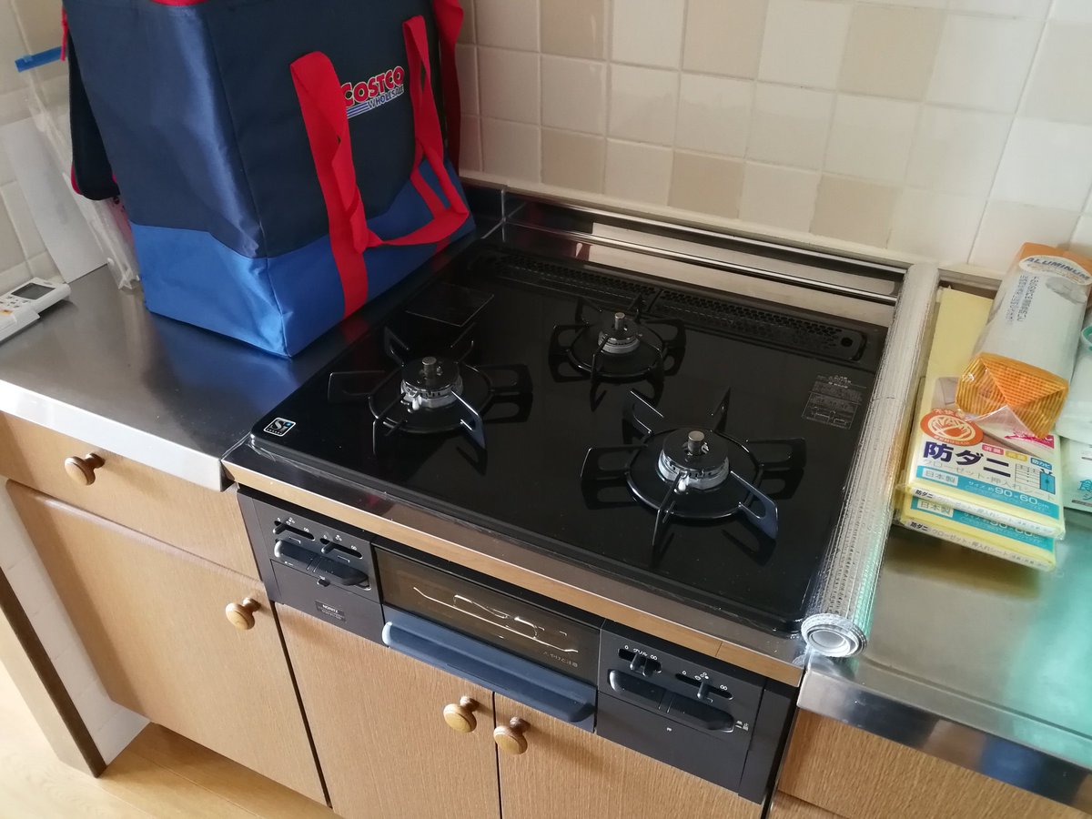 ぐでちちwith8y 3y ゆる募 独身の頃からずっと電気コンロ Ihで 新居でガス使うの年ぶりくらいなんだけど ガスコンロを汚さないコツとか掃除のコツとかある 使い始める前にこれやっとけ とか