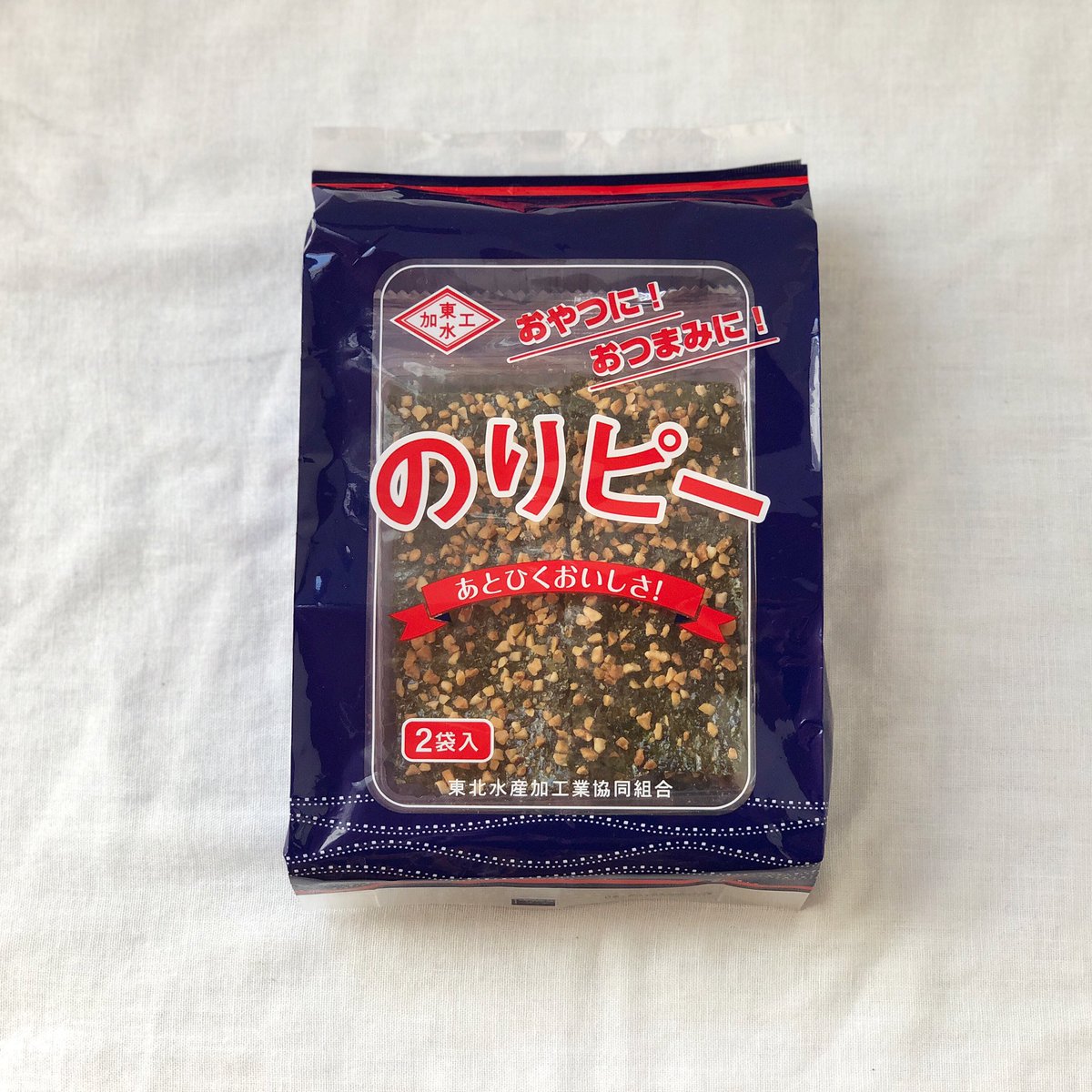 福島県相馬市・東北水産の 「のりピー」。 味付け板のり＋ピーナッツで
