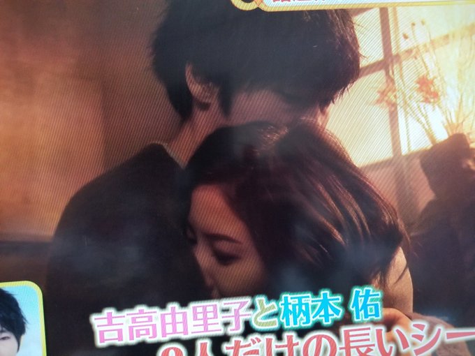 バックハグ の評価や評判 感想など みんなの反応を1時間ごとにまとめて紹介 ついラン