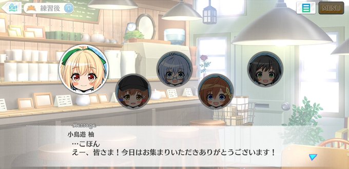ハチナイ速報 八月のシンデレラナイン攻略さん がハッシュタグ 初瀬麻里安 をつけたツイート一覧 1 Whotwi グラフィカルtwitter分析 ハチナイ速報 八月のシンデレラナイン攻略さん がハッシュタグ 初瀬麻里安 をつけたツイート一覧 1 Whotwi グラフィカルtwitter分析