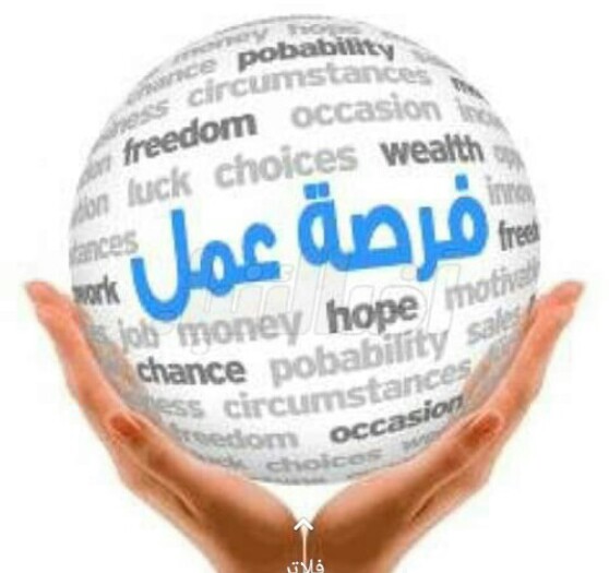 DXNIDEA's tweet photo. فرصةثمينة للعمل الحر لجميع الموظفين والموظفات والعاطلين عن العمل وربات البيوت والطلاب والطالبات في المدارس والجامعات من اجل الحصول على دخل مالي متنامي يتجاوز بكثير حدود احتياجكم.
https://t.co/ckws57gjjT
#دكسن #dxn #NowPlaying https://t.co/TOMFYK7neJ