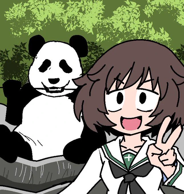 3月11日は「パンダ発見の日」だそうです #秋山殿で今日の記念日 