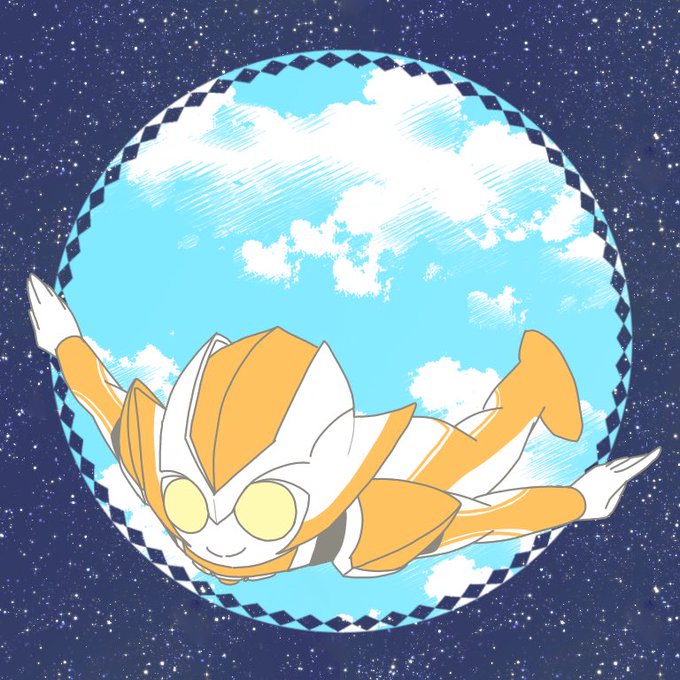 空 