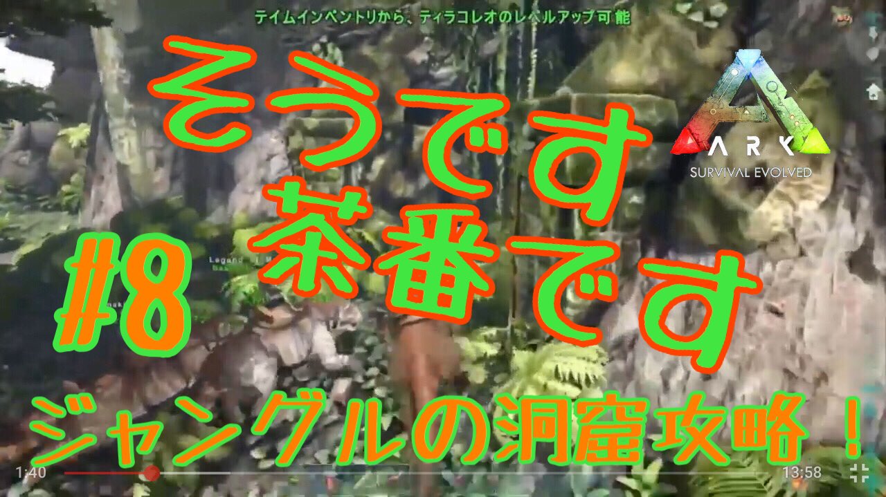ジャングルの洞窟 Twitter Search Twitter