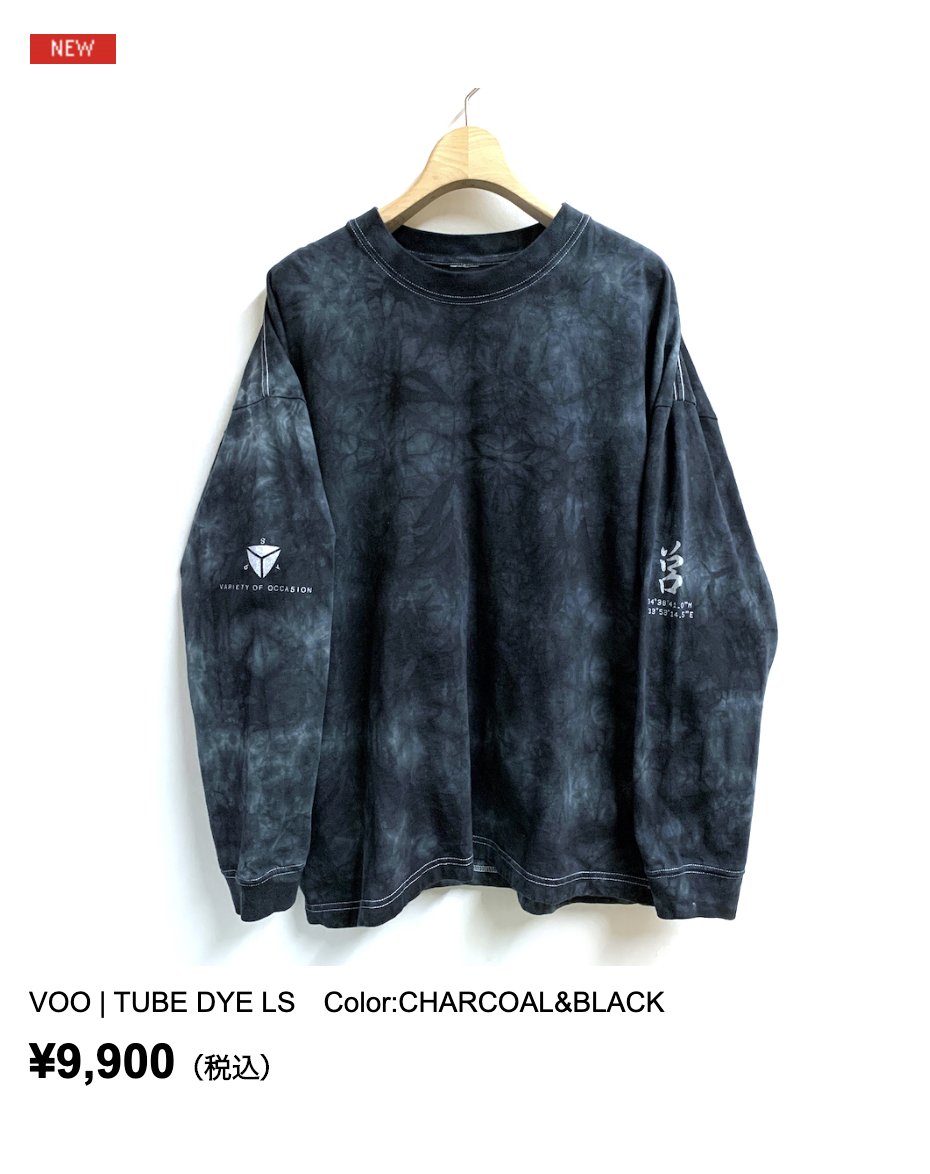 BUGGYBUGSSHOP's tweet photo. オンラインアップしました!
▶︎VOO
JAGGED PAINT SHIRTS (BLACK PAINT)Color:WHITE
JJAGGED PAINT SHIRTS (WHITE PAINT)Color:BLACK
TUBE DYE LSColor:WHITEA&amp;GRAY
TUBE DYE LSColor:CHARCOAL&amp;BLACK
 
URL
https://t.co/Owix6qtunG

ブランド
#voo_jp #ヴォー https://t.co/7rtn4sp4Vb