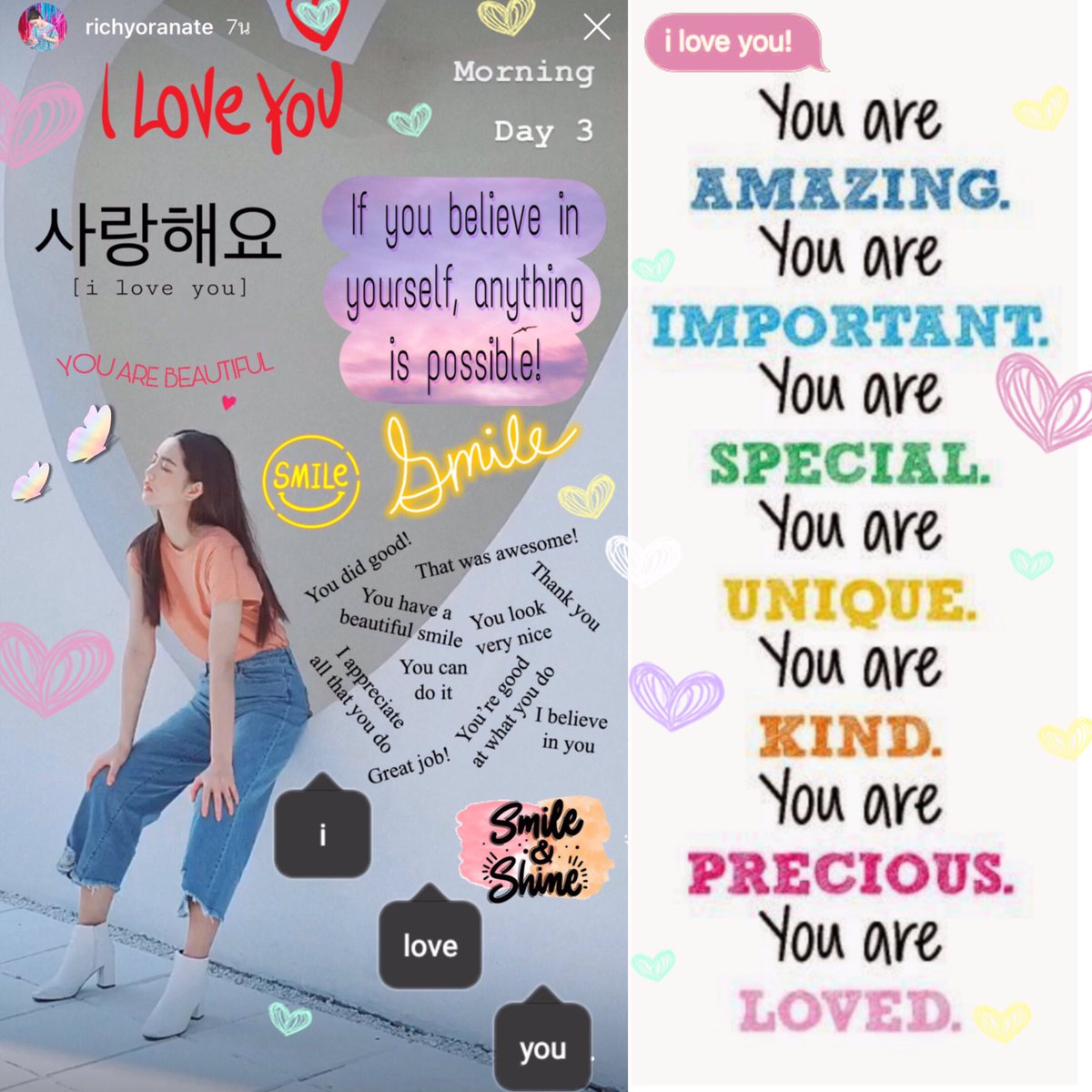 ยุงของน้อลริช นะจ้า นะจ้า tweet media