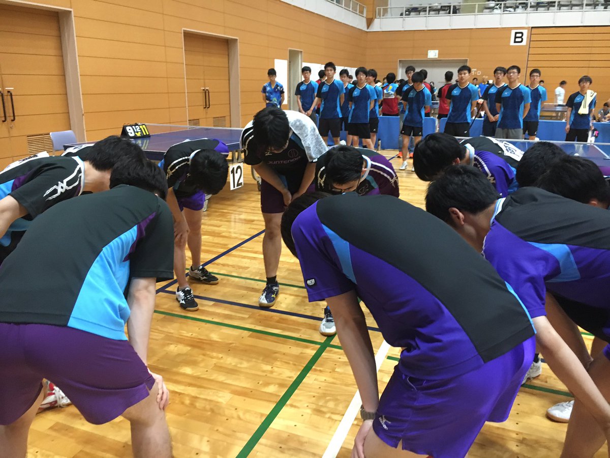 スポーツ健康学部 Twitter Search