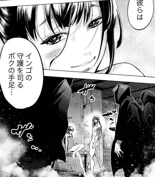 田中 克樹 Yoshiki Manga Yo Shi Ki さんのマンガ一覧 4ページ ツイコミ 仮 田中 克樹 Yoshiki Manga Yo Shi Ki さんのマンガ一覧 4ページ ツイコミ 仮