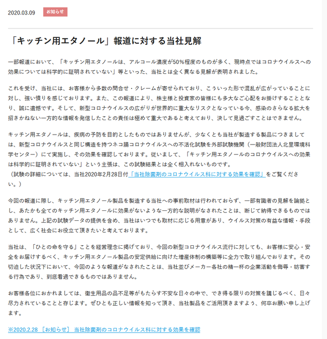 セカンドピアスって必要なの いつからつける 失敗しない選び方を伝授 美容師トモの日々アレコレ