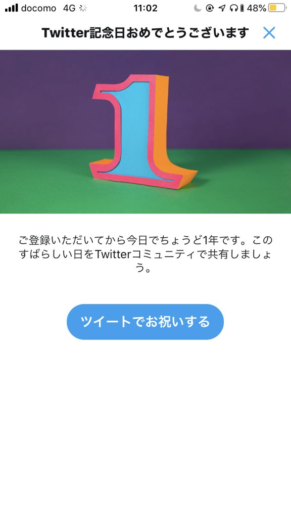 mttb917's tweet photo. ほう͡° ͜ ʖ ͡° ) https://t.co/OhUU9khdd0