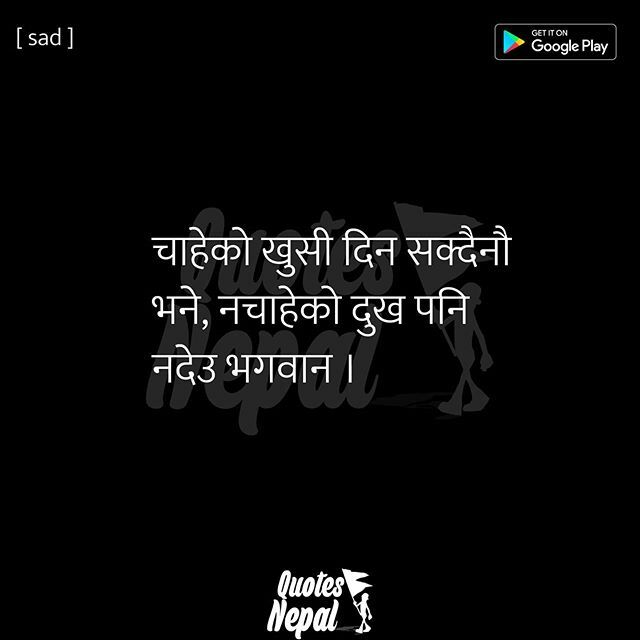 Quotes Nepal Quotes Nepal Twitter