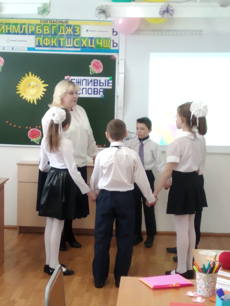 16 ши. Николаевск-на-амуре интернат. Кгкоу ши 16 николаевск на амуре школа. 16 ши. 16 ши.