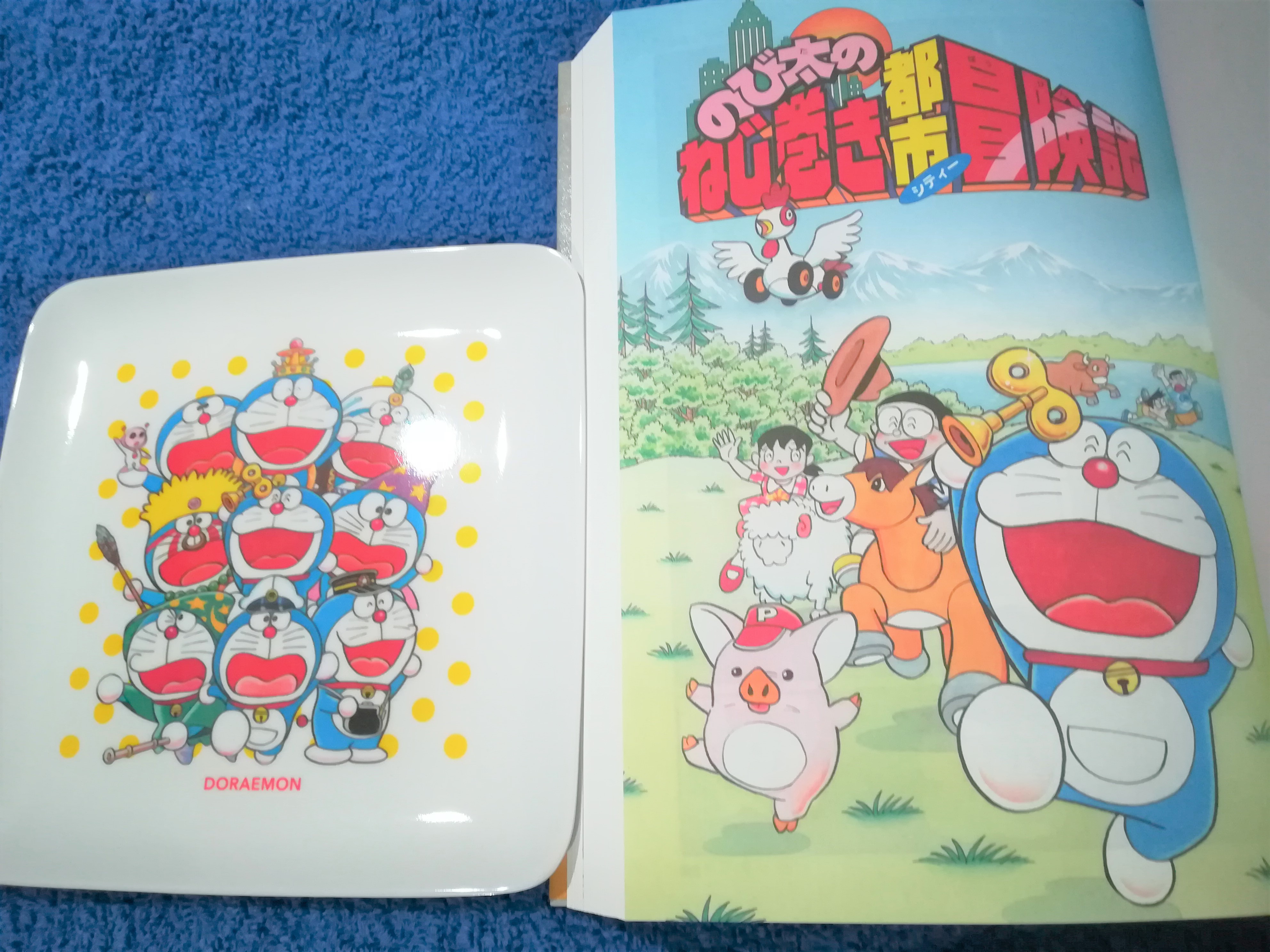 テント ドラえもん大好きyoutuber 左下 のび太と銀河超特急 月刊コロコロコミック 1995年9月号扉用イラスト 以上です この9人が中心から外側を向いているような配置になっているんですね 良き ドラえもん Gu Asoko T Co
