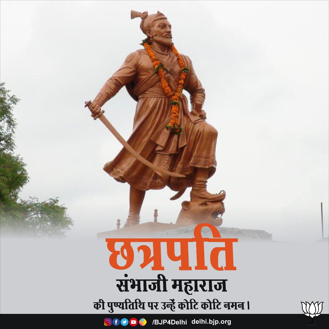 BJP Delhi on Twitter: