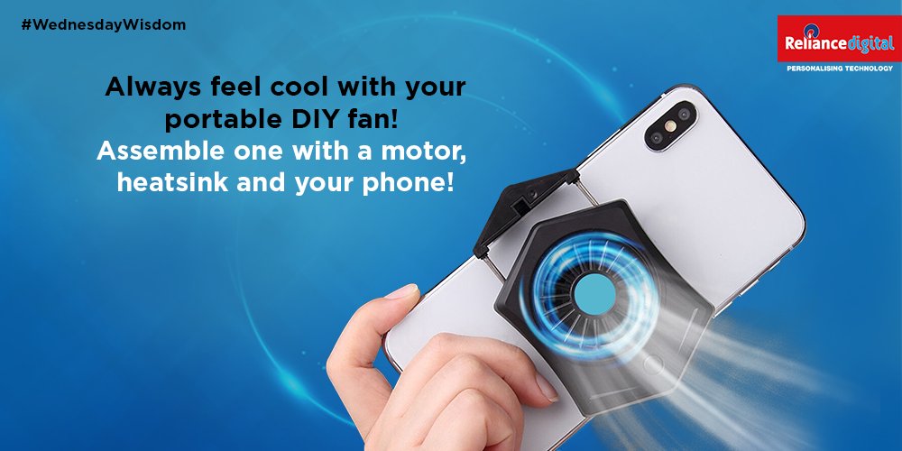 cooler reliance digital