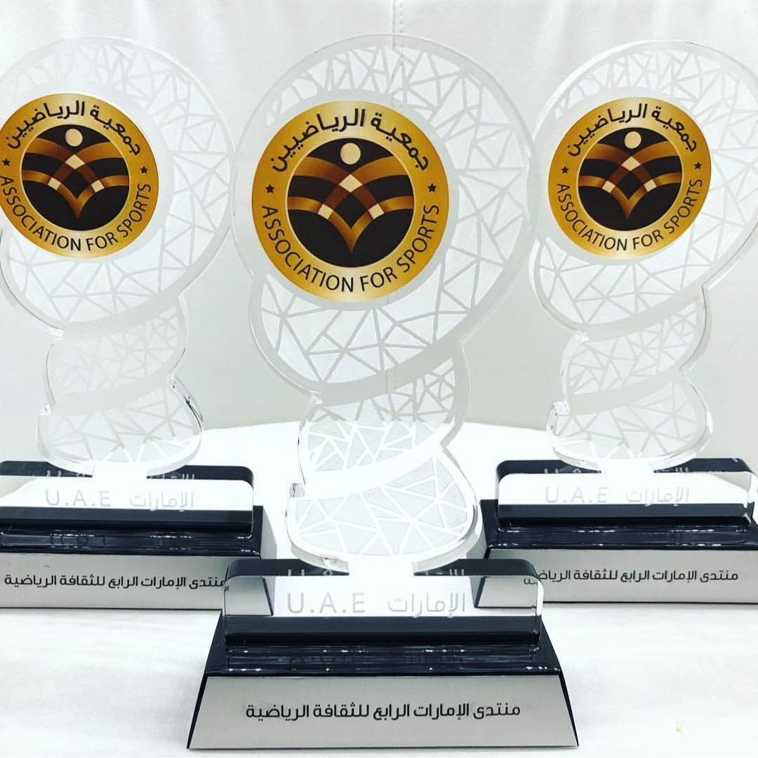 alsham_al's tweet photo. Association for Sports #acrylictrophies #withacryliclogo #blackbasewithsilverplate #goldfoilinglogo #inquirenow #alshamadvertisinggiftssupplyllc #uaeadvertising🇦🇪 https://t.co/isJtxQL4Pb