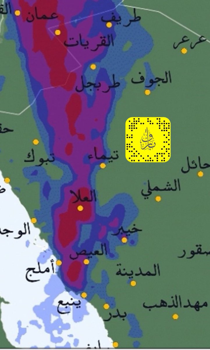 طقس املج On Twitter تحديث الفوريكا يضع توقعات طيبة على املج والافضلية لشرقها من مساء يوم الجمعه اللهم اغثنا يارب طقس املج